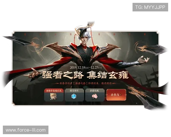 ag8亚游娱乐优惠福利活动最新动态,丰富奖励提升玩家游戏积极性