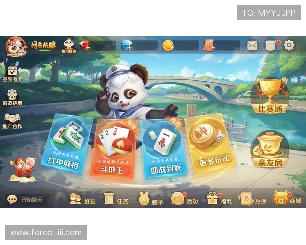 瓦力棋牌:最新版本上线,新增多款热门棋牌游戏玩法推荐 瓦力棋牌:最新版本上线,新增多款热门棋牌游戏玩法推荐