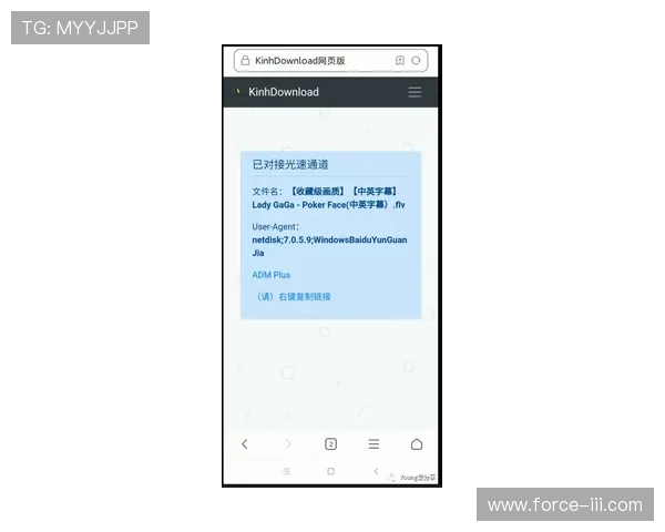 获取凯发首页地址的官方渠道和避免假冒网站的实用技巧
