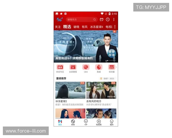 凯发体育下载专业客服全天在线，解决用户在使用中的各种疑问