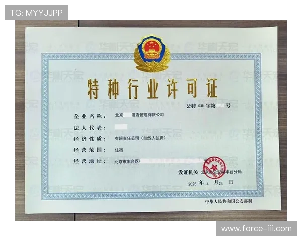 凯发娱乐会员申请常见问题及解决方案全攻略