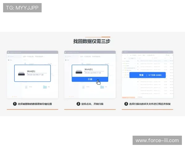 凯发手机登录ios版下载安装指南，详细步骤让你轻松上手