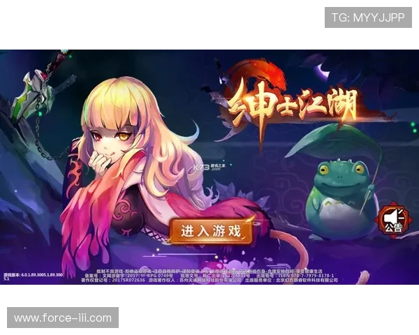 凯发旗舰厅平台iOS版下载安装指南，轻松一步开启精彩游戏之旅