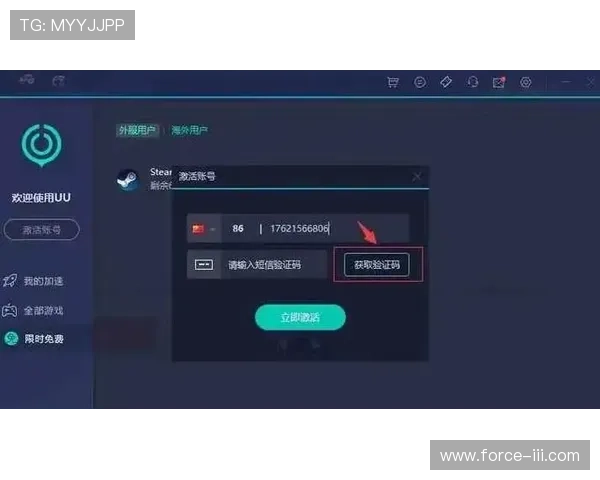 凯发正规会员登录常见问题解答,帮助玩家快速解决登录过程中遇到的各种问题 凯发正规会员登录常见问题解答,帮助玩家快速解决登录过程中遇到的各种问题
