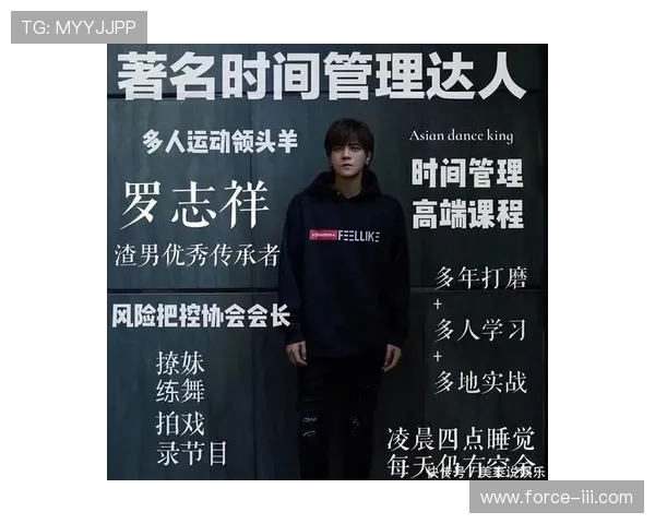 凯发手机版APP安全保障措施全面解析，保障玩家个人信息与资金安全