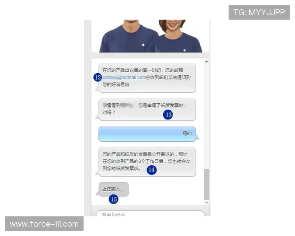 凯发足球官网网址官方入口常见问题及解决方案,提升用户体验 凯发足球官网网址官方入口常见问题及解决方案,提升用户体验