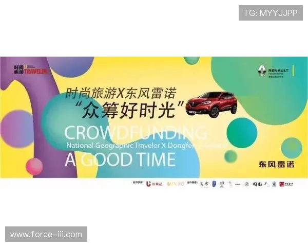 凯发首页优惠让利不断，开启你的尊贵娱乐之旅