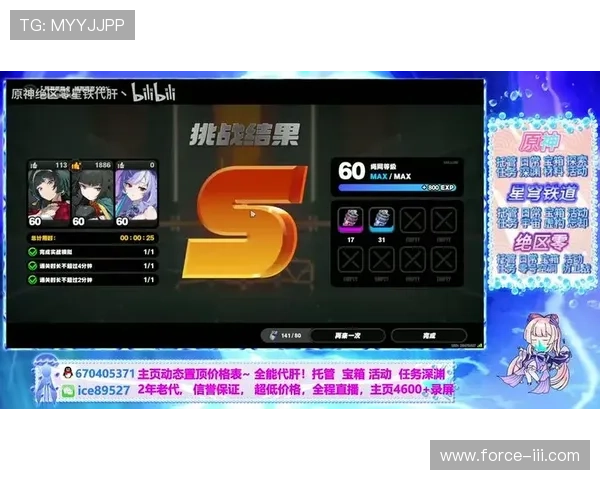 探索k8凯发赢家一触即发玩法剧情中的隐藏剧情与彩蛋,提升游戏探索的趣味性 探索k8凯发赢家一触即发玩法剧情中的隐藏剧情与彩蛋,提升游戏探索的趣味性