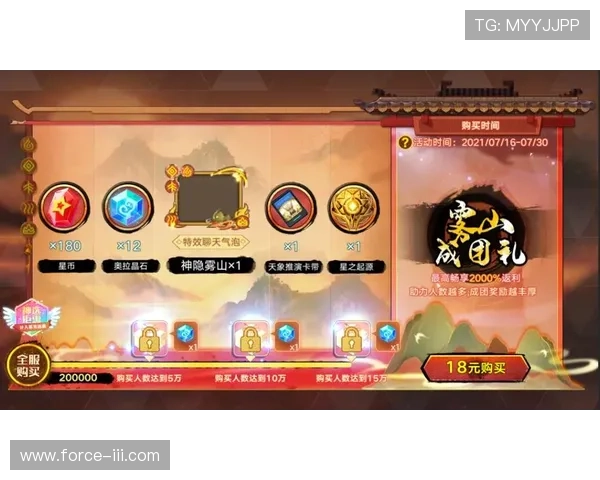 K8亚太厅最新版本更新内容详解，掌握新功能与优化提升游戏体验