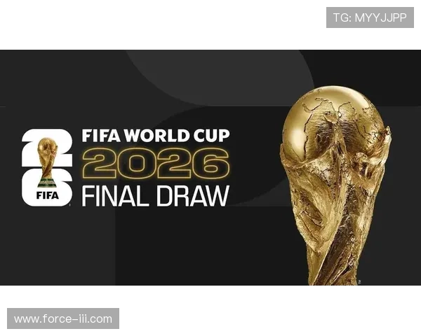 2026年世界杯改革最新消息对参赛队伍和比赛观赏性的重大影响