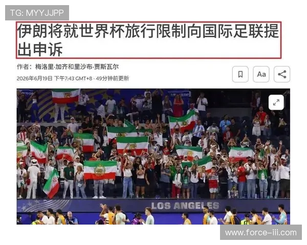 世界杯新西兰对比利时比赛时间及赛程安排，帮助球迷提前掌握比赛信息
